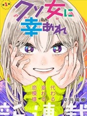 经典动画灌篮高手画面