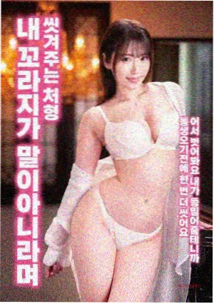 经典电影美国往事导演剪辑版剧照